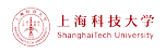 上海科技大学