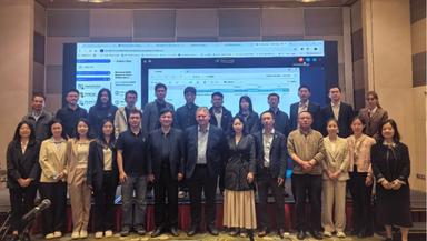 NIDA亮相ITU-T SG20 会议