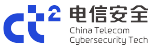天翼安全科技有限公司